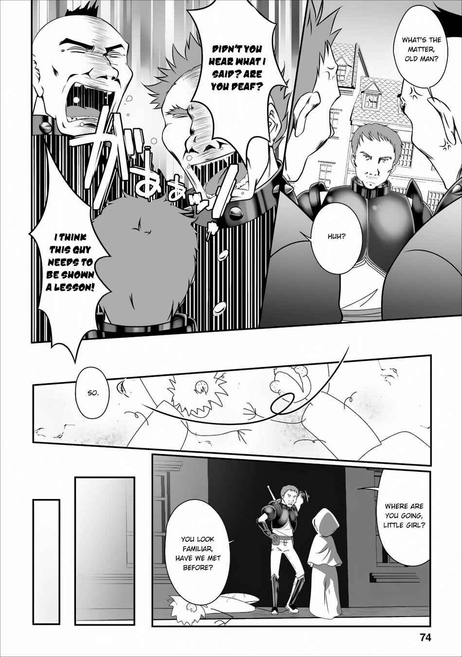 Page 17 Chapter 3 Hisshou Dungeon Unei Houhou - Aite ni Awaseru Niyuu ga Nai