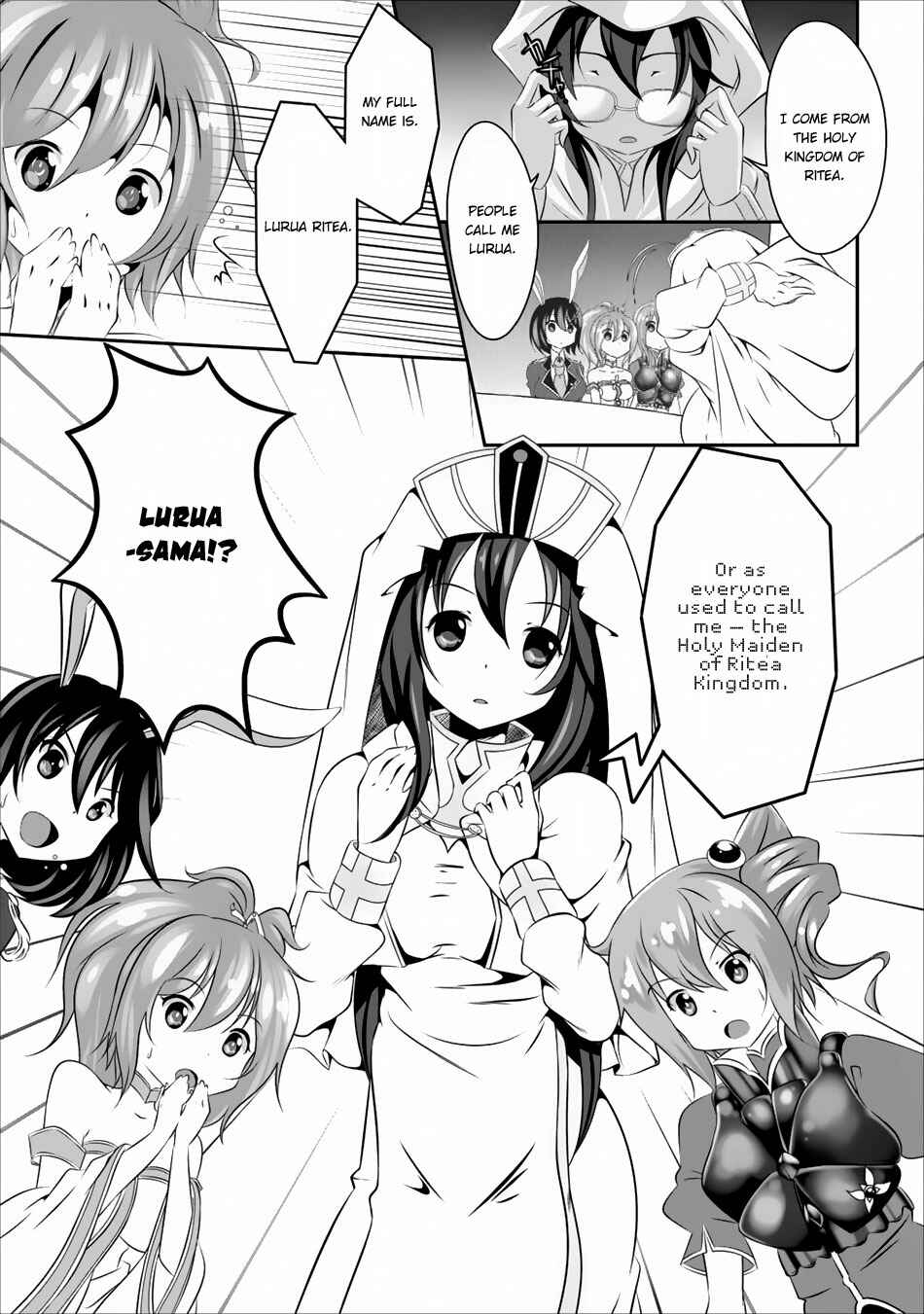 Page 18 Chapter 3 Hisshou Dungeon Unei Houhou - Aite ni Awaseru Niyuu ga Nai