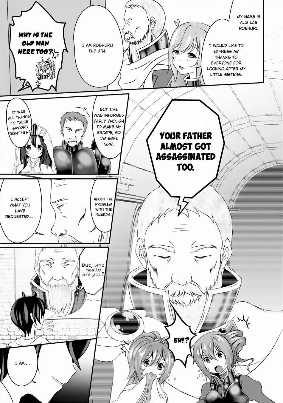 Page 22 Chapter 3 Hisshou Dungeon Unei Houhou - Aite ni Awaseru Niyuu ga Nai
