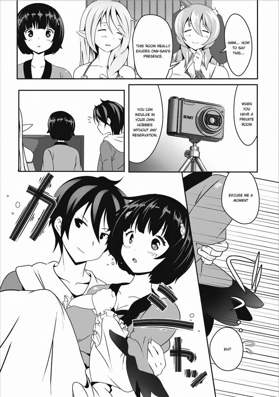 Page 14 Chapter 9 Hisshou Dungeon Unei Houhou - Aite ni Awaseru Niyuu ga Nai