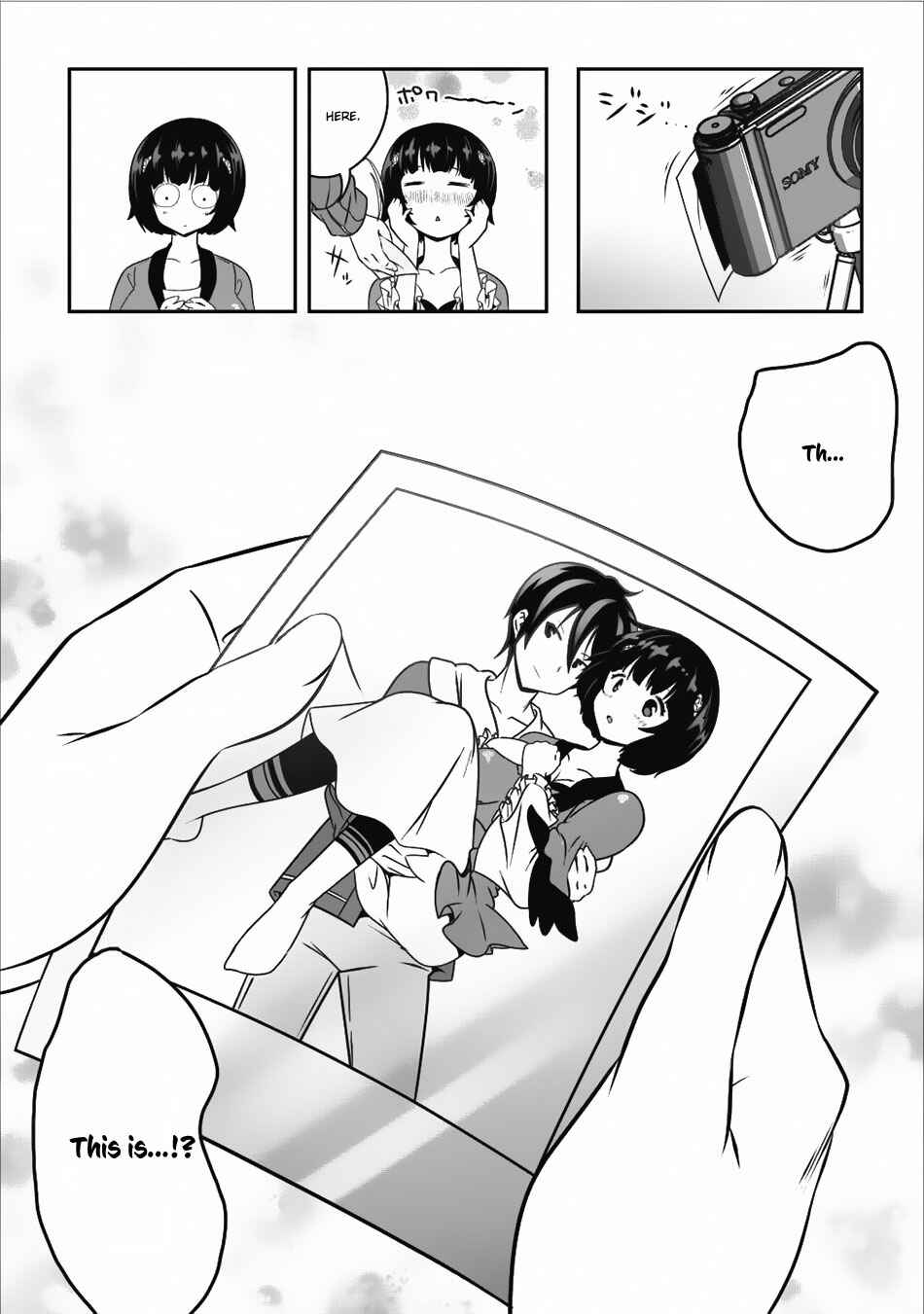Page 15 Chapter 9 Hisshou Dungeon Unei Houhou - Aite ni Awaseru Niyuu ga Nai