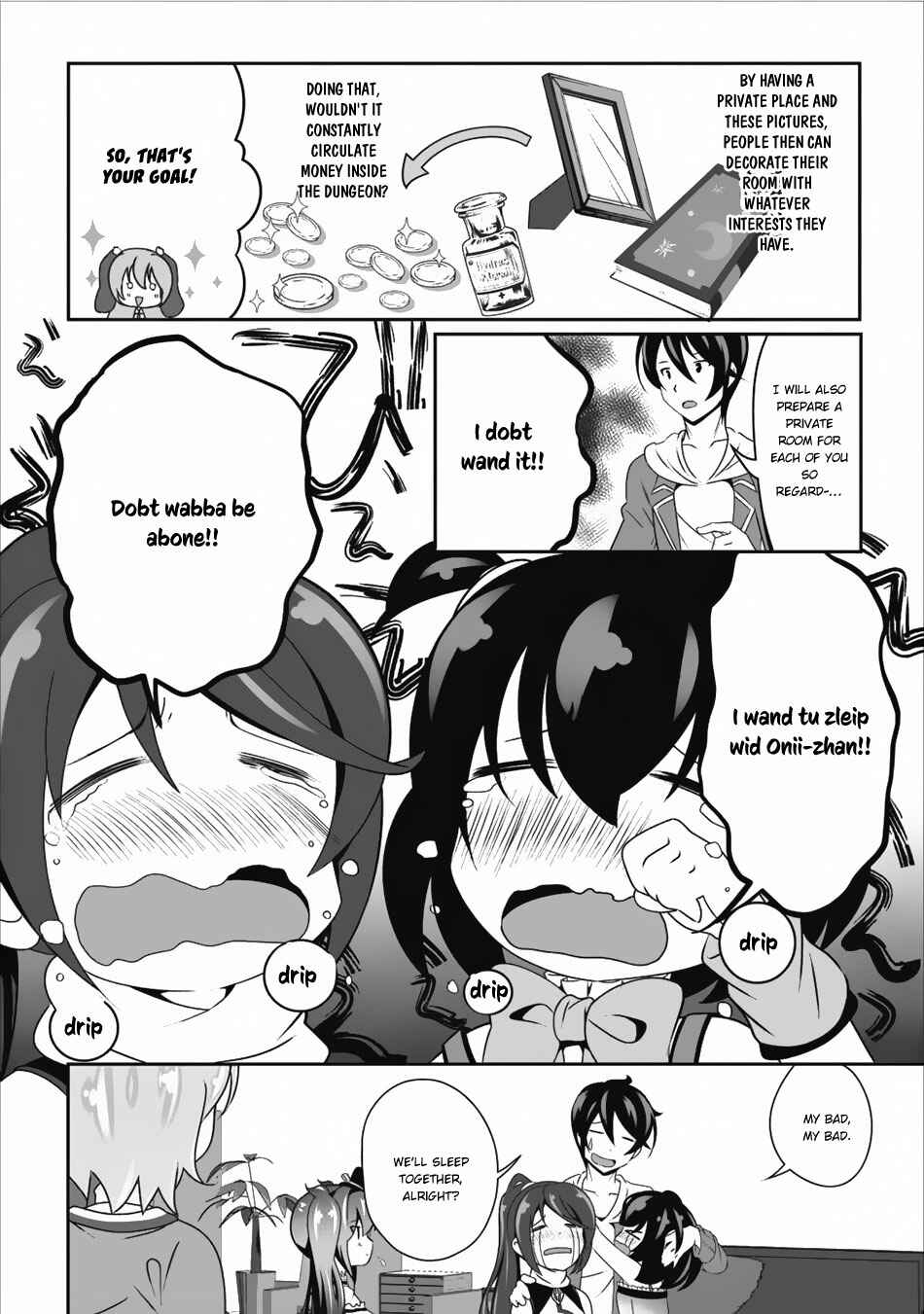 Page 17 Chapter 9 Hisshou Dungeon Unei Houhou - Aite ni Awaseru Niyuu ga Nai