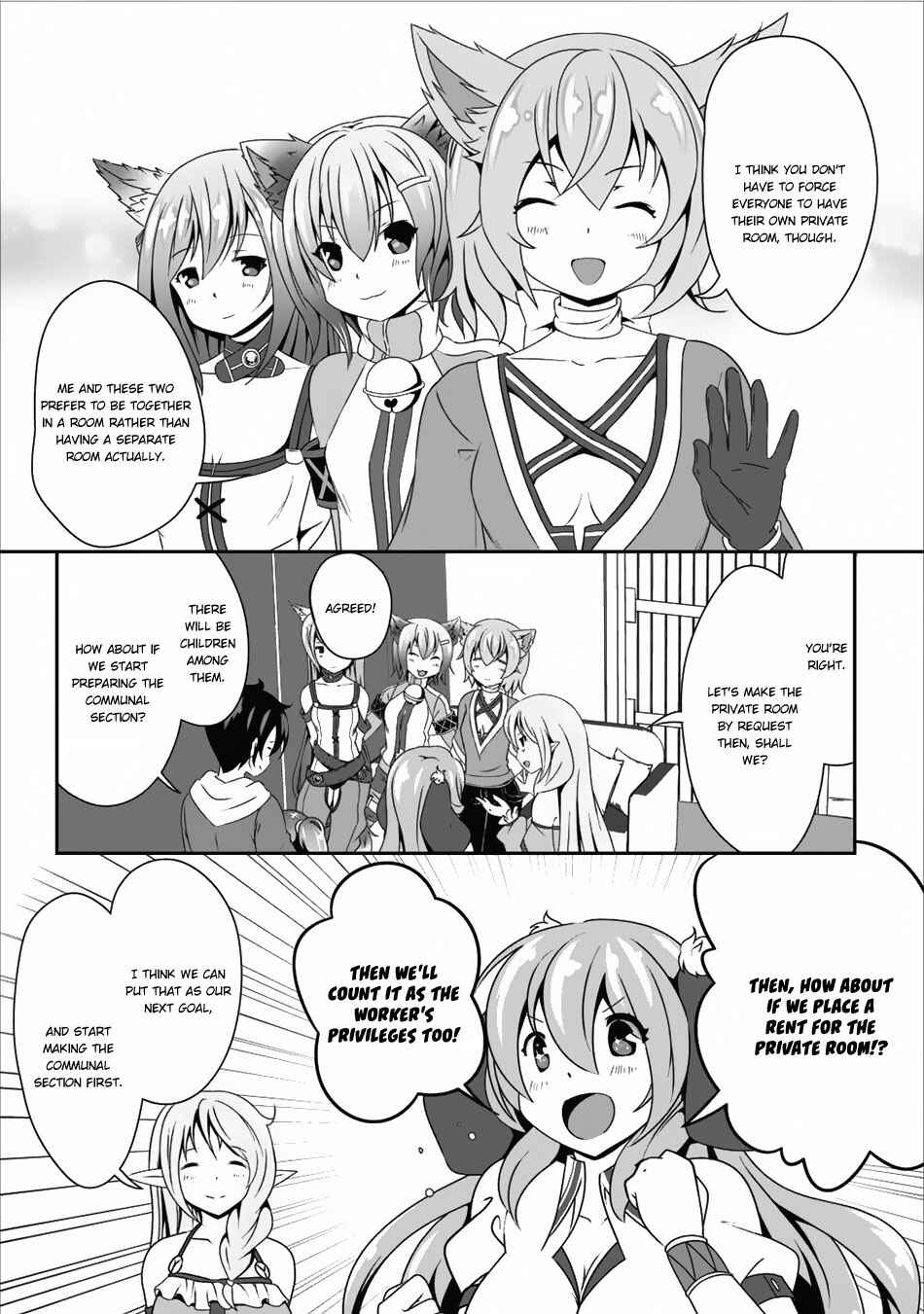 Page 18 Chapter 9 Hisshou Dungeon Unei Houhou - Aite ni Awaseru Niyuu ga Nai