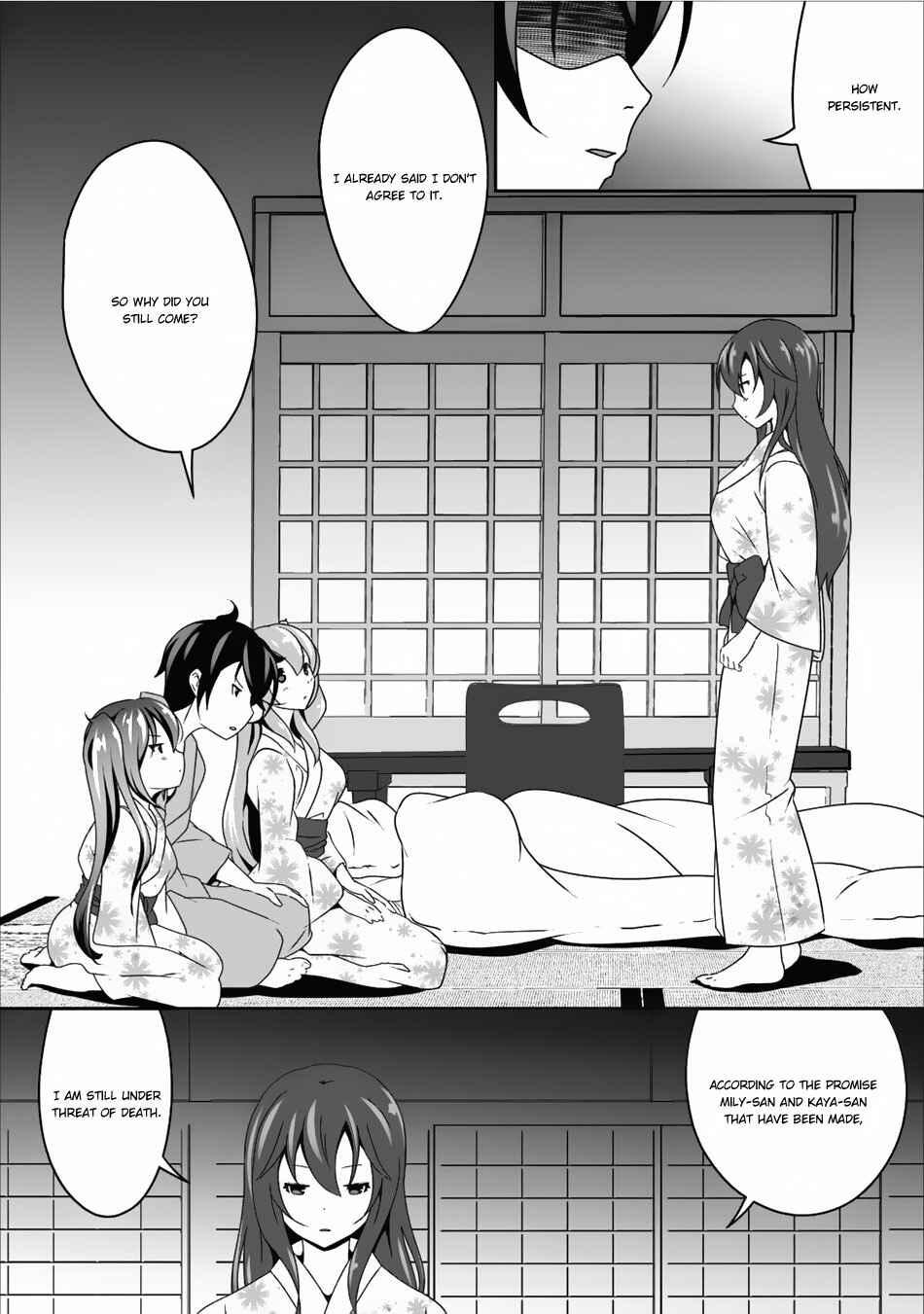 Page 21 Chapter 9 Hisshou Dungeon Unei Houhou - Aite ni Awaseru Niyuu ga Nai