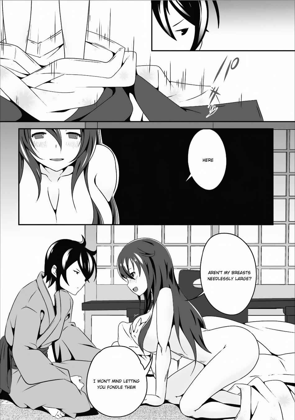 Page 26 Chapter 9 Hisshou Dungeon Unei Houhou - Aite ni Awaseru Niyuu ga Nai