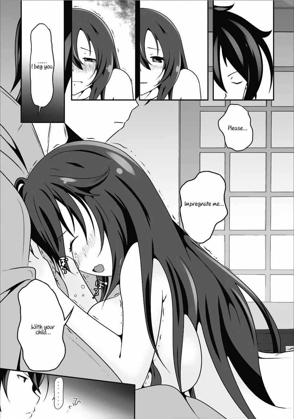 Page 27 Chapter 9 Hisshou Dungeon Unei Houhou - Aite ni Awaseru Niyuu ga Nai