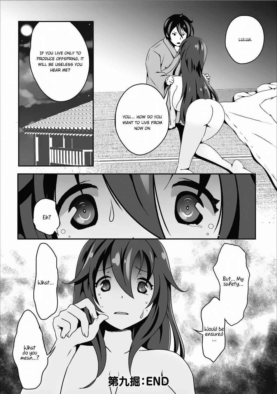 Page 28 Chapter 9 Hisshou Dungeon Unei Houhou - Aite ni Awaseru Niyuu ga Nai
