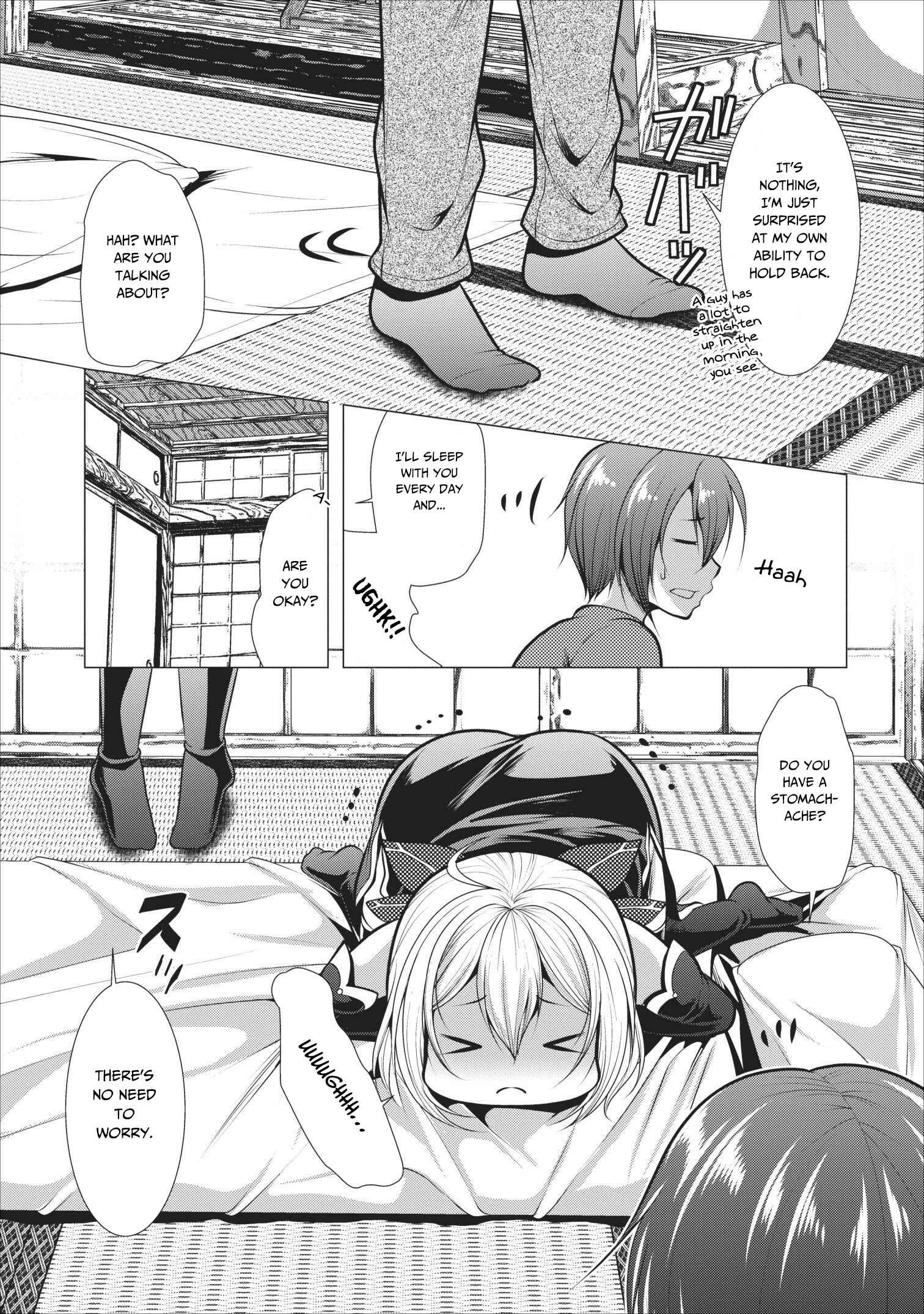 Page 10 Chapter 16 Hisshou Dungeon Unei Houhou - Aite ni Awaseru Niyuu ga Nai