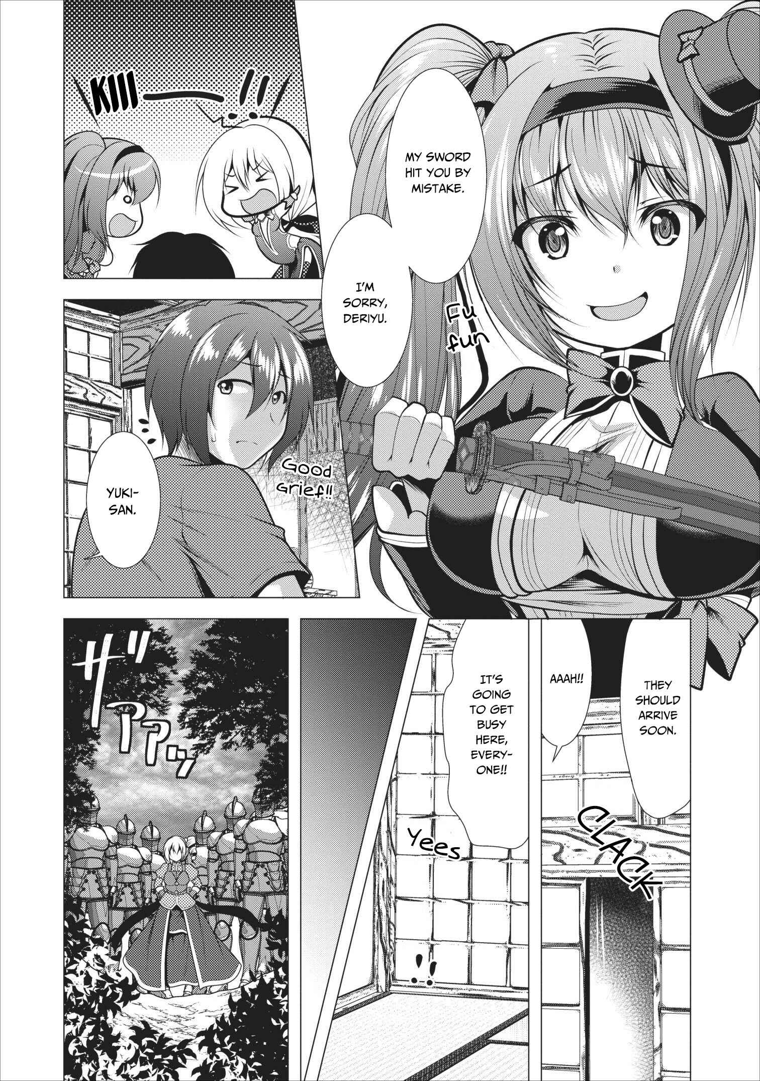 Page 11 Chapter 16 Hisshou Dungeon Unei Houhou - Aite ni Awaseru Niyuu ga Nai