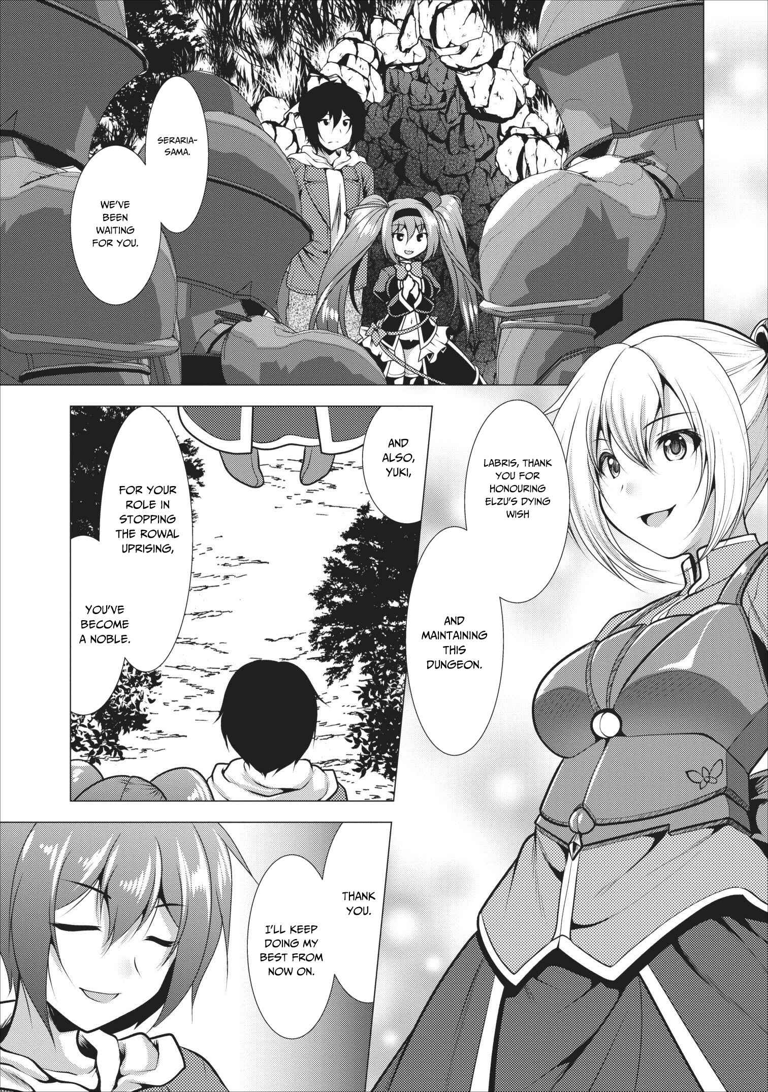 Page 12 Chapter 16 Hisshou Dungeon Unei Houhou - Aite ni Awaseru Niyuu ga Nai