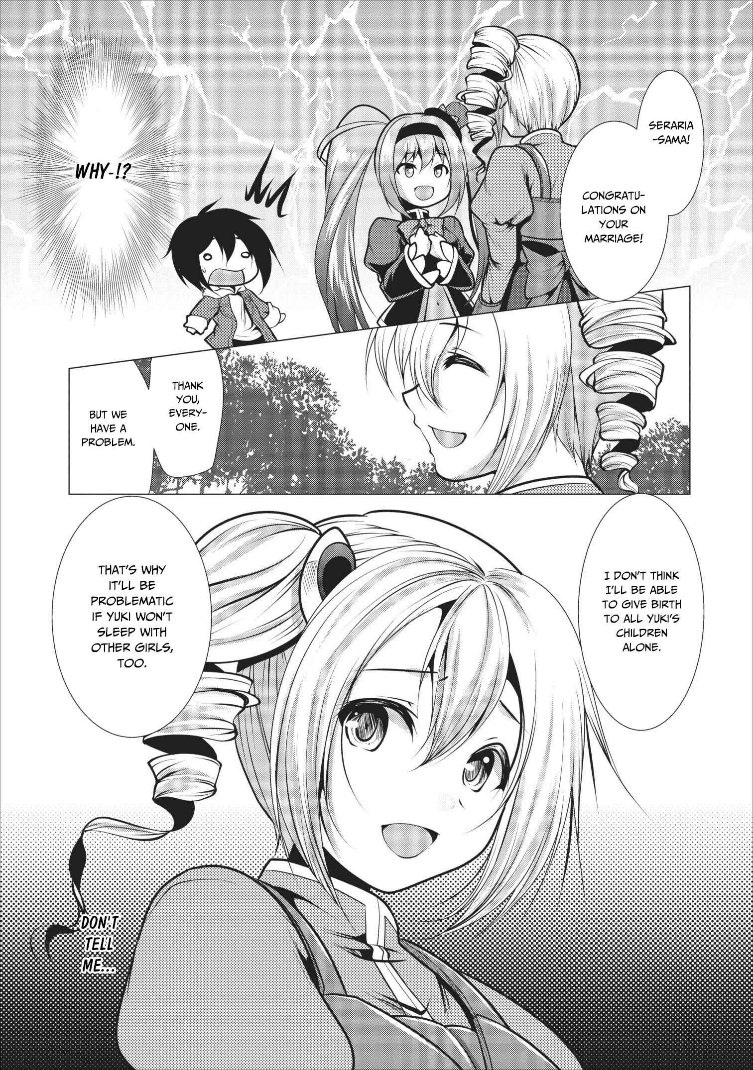 Page 14 Chapter 16 Hisshou Dungeon Unei Houhou - Aite ni Awaseru Niyuu ga Nai