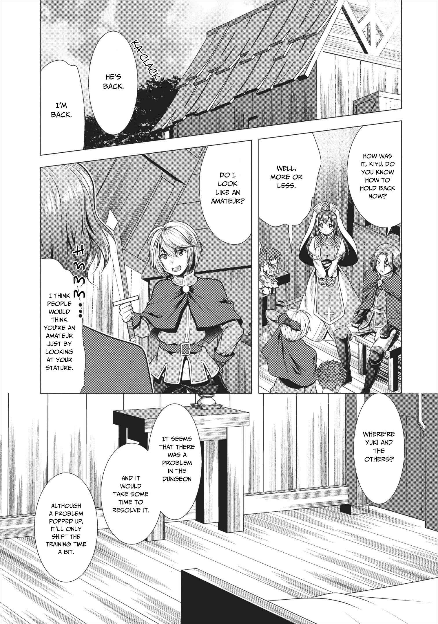 Page 2 Chapter 16 Hisshou Dungeon Unei Houhou - Aite ni Awaseru Niyuu ga Nai