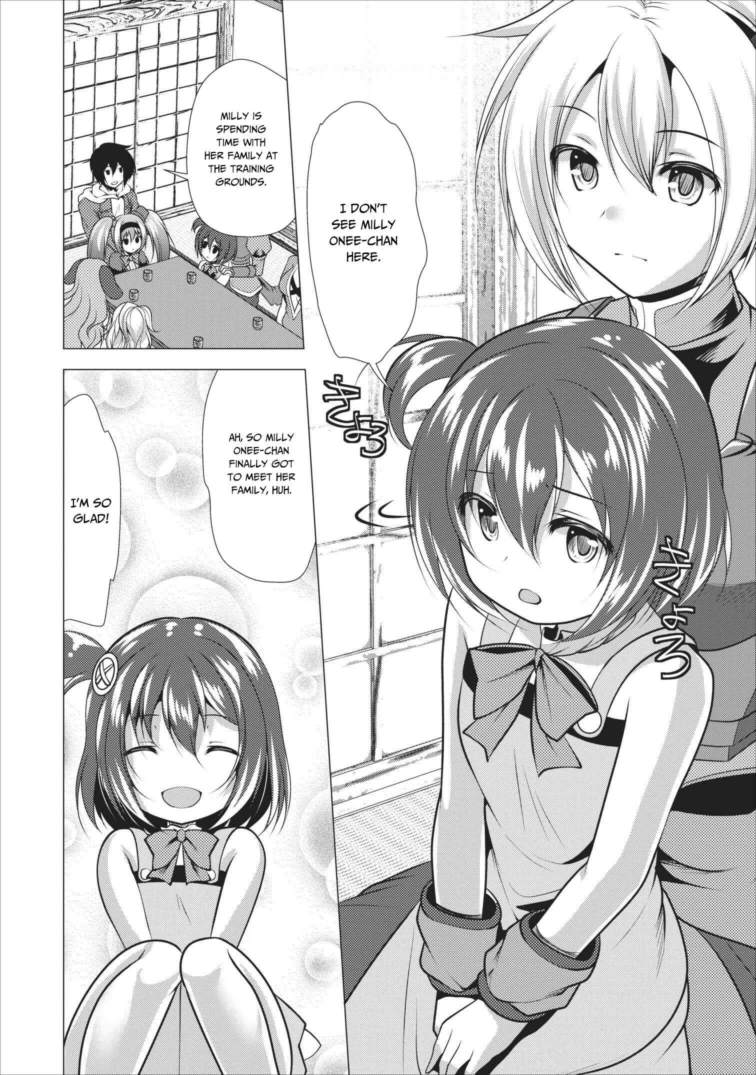 Page 29 Chapter 16 Hisshou Dungeon Unei Houhou - Aite ni Awaseru Niyuu ga Nai