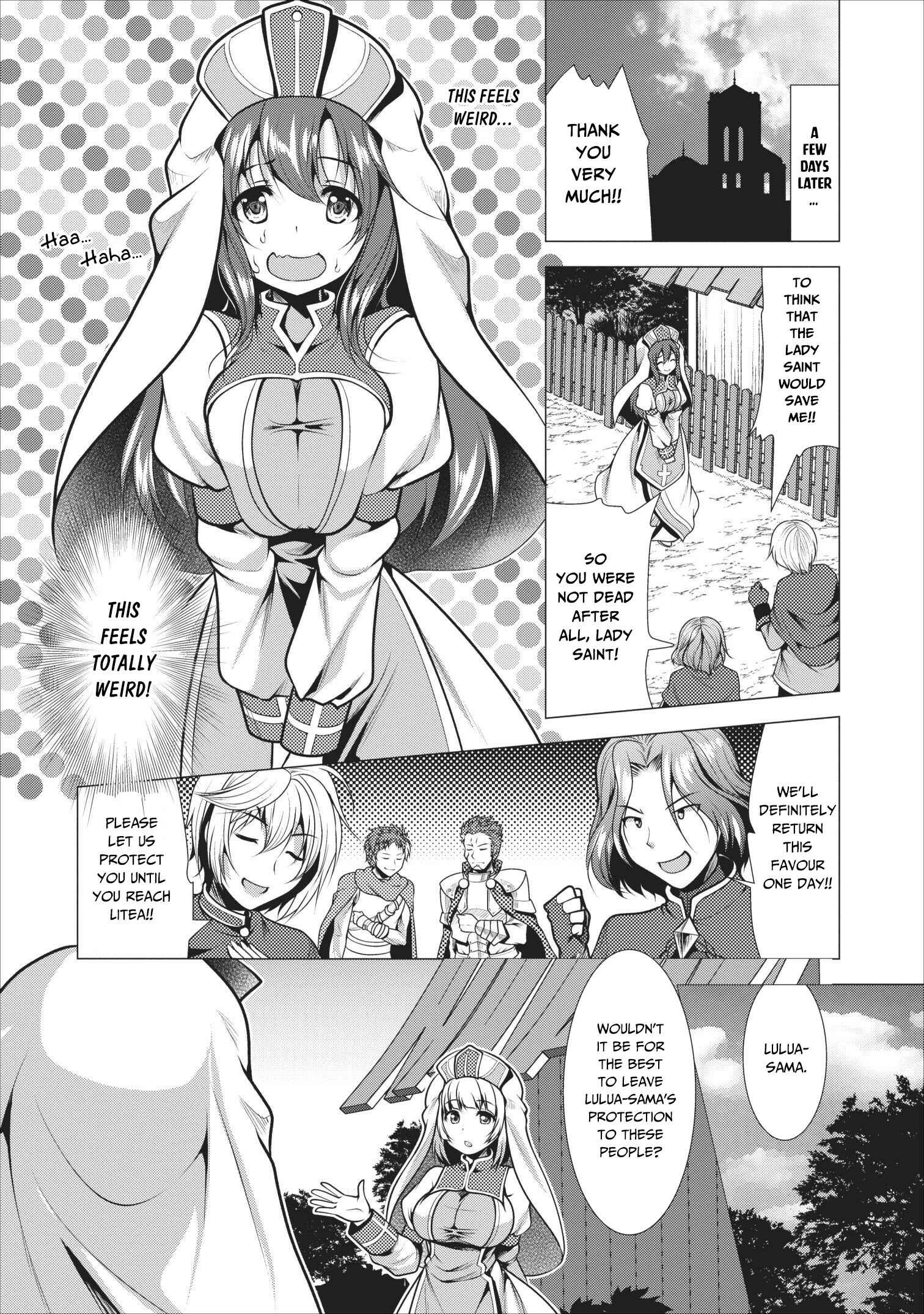 Page 5 Chapter 16 Hisshou Dungeon Unei Houhou - Aite ni Awaseru Niyuu ga Nai