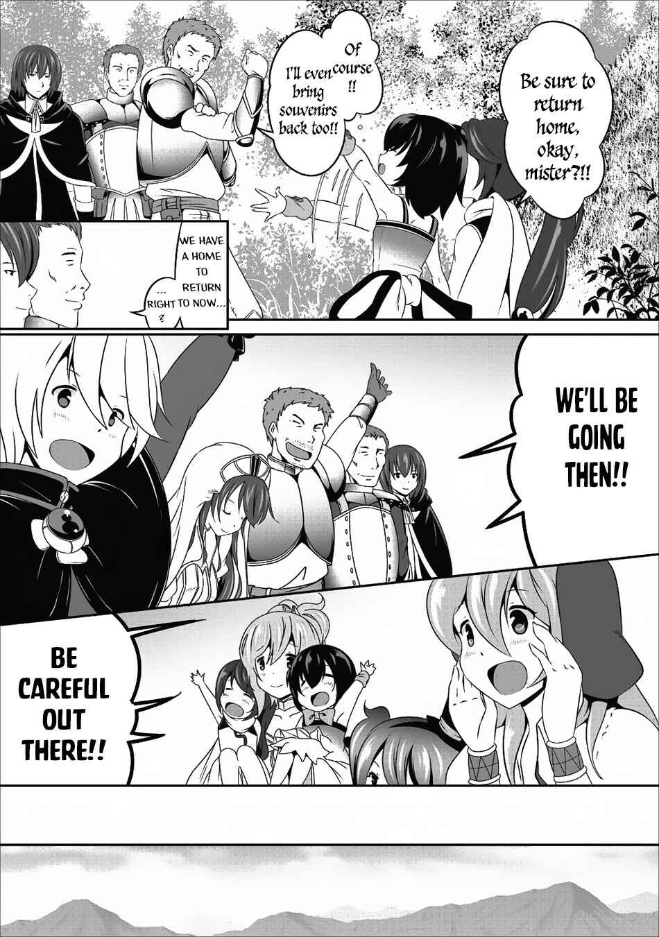 Page 10 Chapter 11 Hisshou Dungeon Unei Houhou - Aite ni Awaseru Niyuu ga Nai