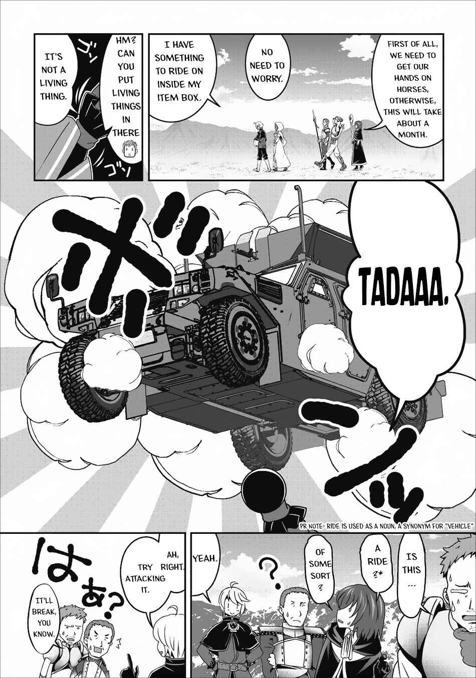 Page 11 Chapter 11 Hisshou Dungeon Unei Houhou - Aite ni Awaseru Niyuu ga Nai