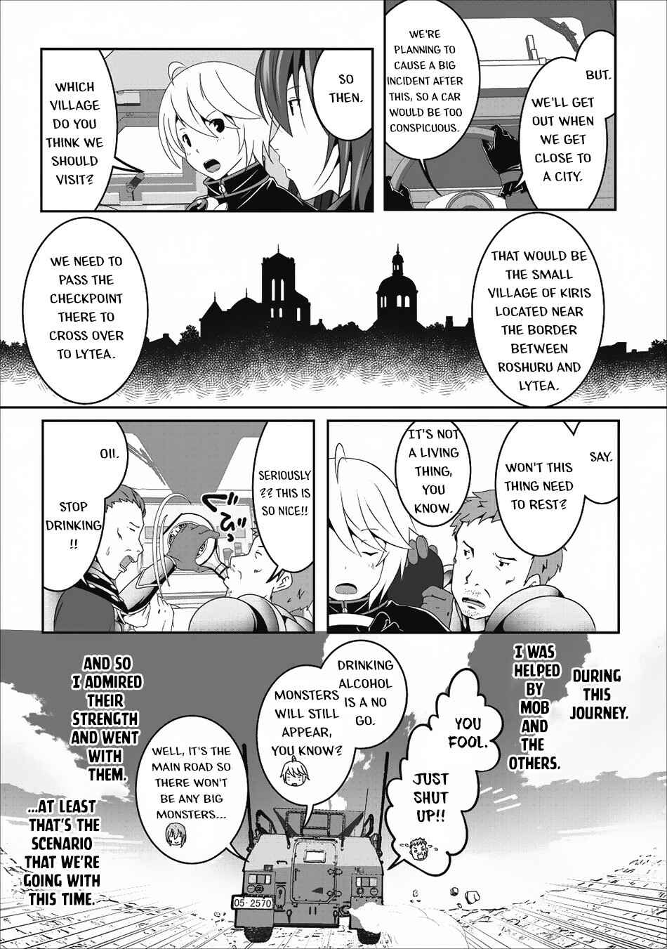 Page 14 Chapter 11 Hisshou Dungeon Unei Houhou - Aite ni Awaseru Niyuu ga Nai