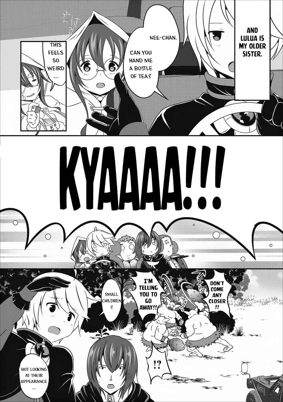 Page 15 Chapter 11 Hisshou Dungeon Unei Houhou - Aite ni Awaseru Niyuu ga Nai