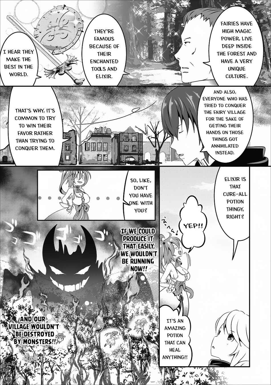 Page 21 Chapter 11 Hisshou Dungeon Unei Houhou - Aite ni Awaseru Niyuu ga Nai