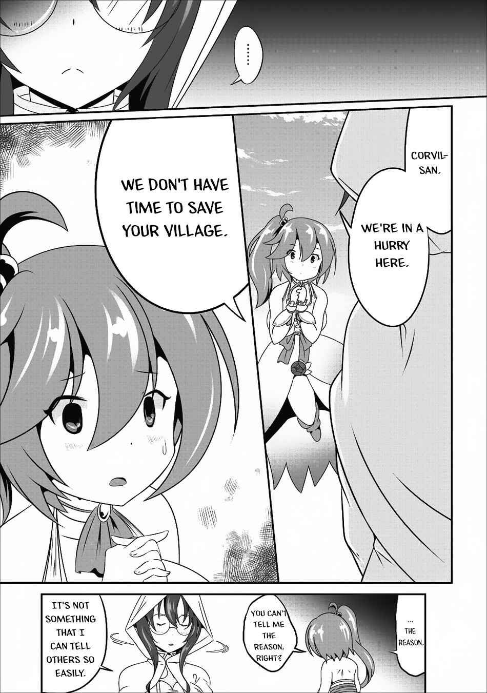 Page 25 Chapter 11 Hisshou Dungeon Unei Houhou - Aite ni Awaseru Niyuu ga Nai