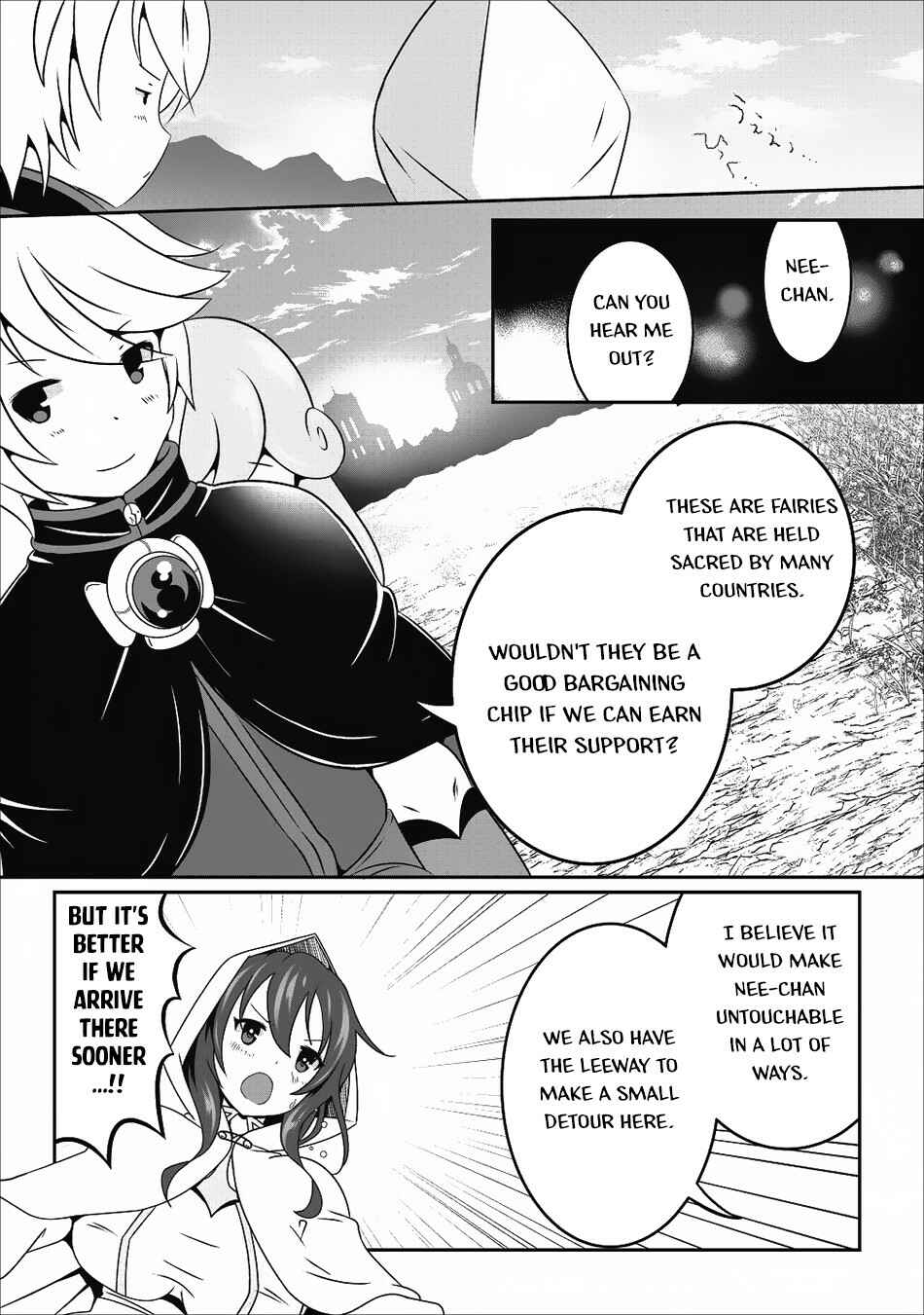 Page 27 Chapter 11 Hisshou Dungeon Unei Houhou - Aite ni Awaseru Niyuu ga Nai