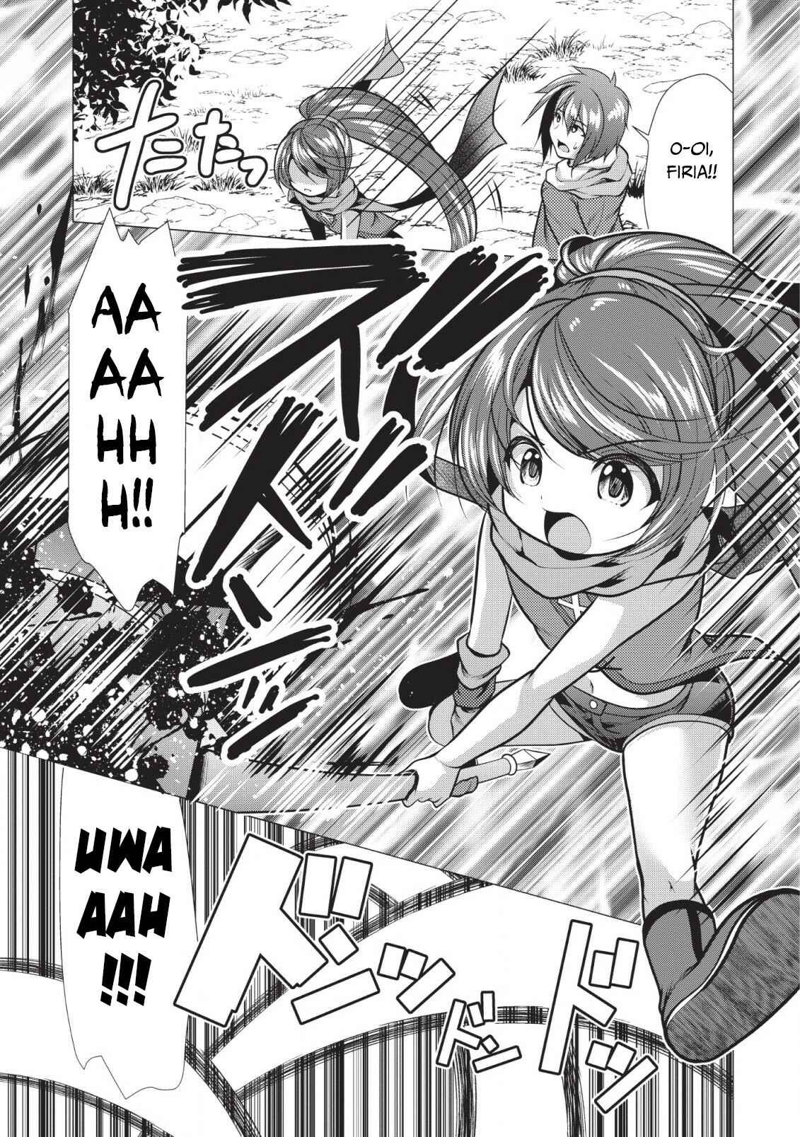 Page 12 Chapter 20 Hisshou Dungeon Unei Houhou - Aite ni Awaseru Niyuu ga Nai