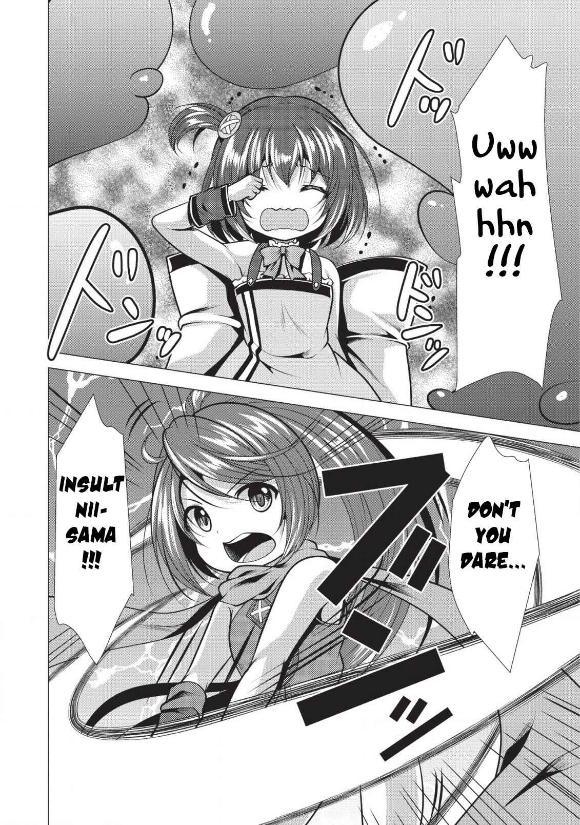 Page 17 Chapter 20 Hisshou Dungeon Unei Houhou - Aite ni Awaseru Niyuu ga Nai