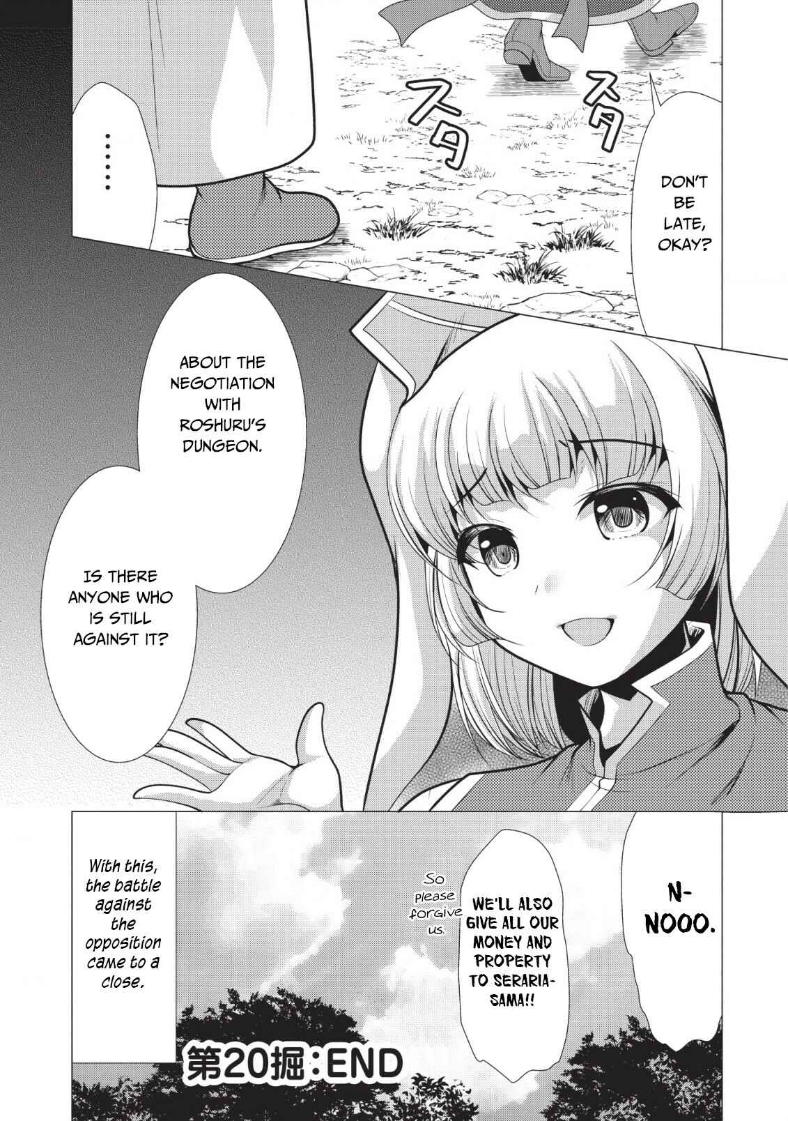 Page 30 Chapter 20 Hisshou Dungeon Unei Houhou - Aite ni Awaseru Niyuu ga Nai