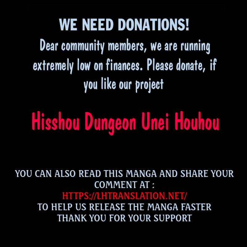 Page 31 Chapter 20 Hisshou Dungeon Unei Houhou - Aite ni Awaseru Niyuu ga Nai