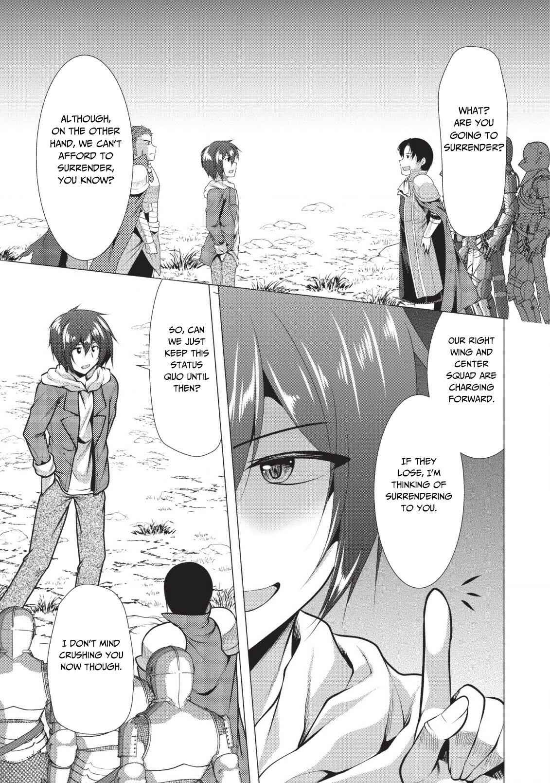 Page 4 Chapter 20 Hisshou Dungeon Unei Houhou - Aite ni Awaseru Niyuu ga Nai