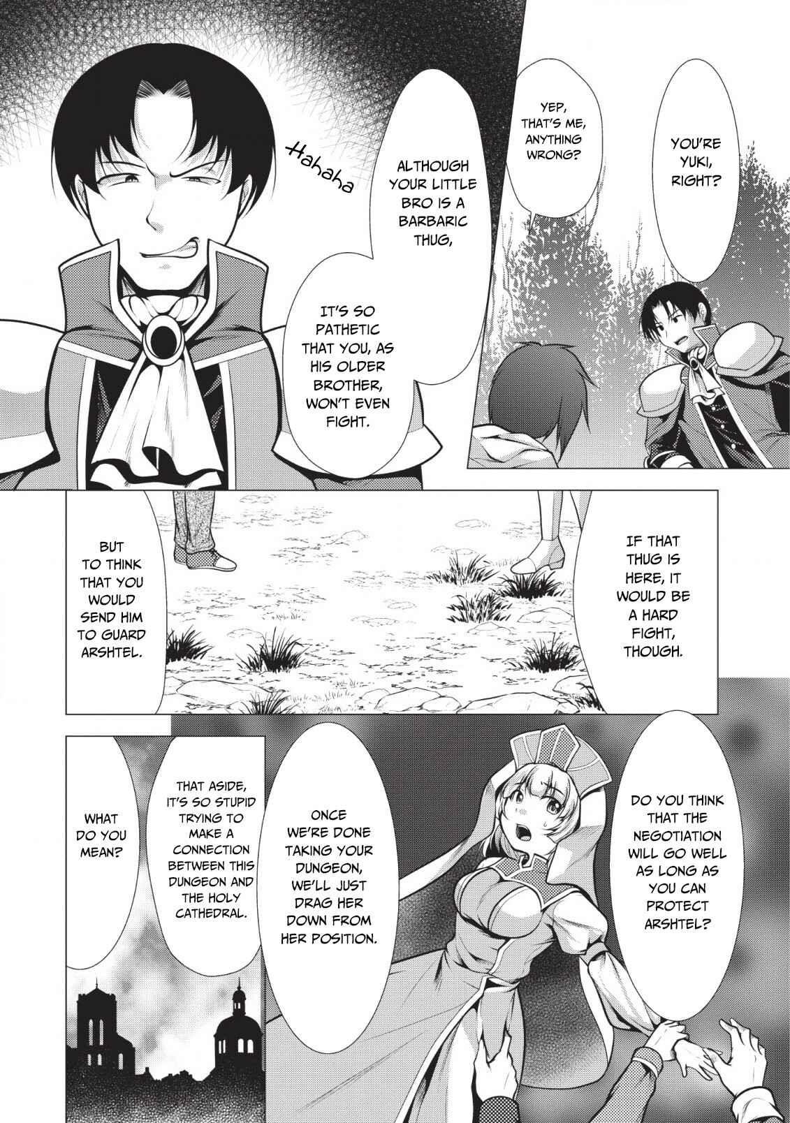 Page 7 Chapter 20 Hisshou Dungeon Unei Houhou - Aite ni Awaseru Niyuu ga Nai