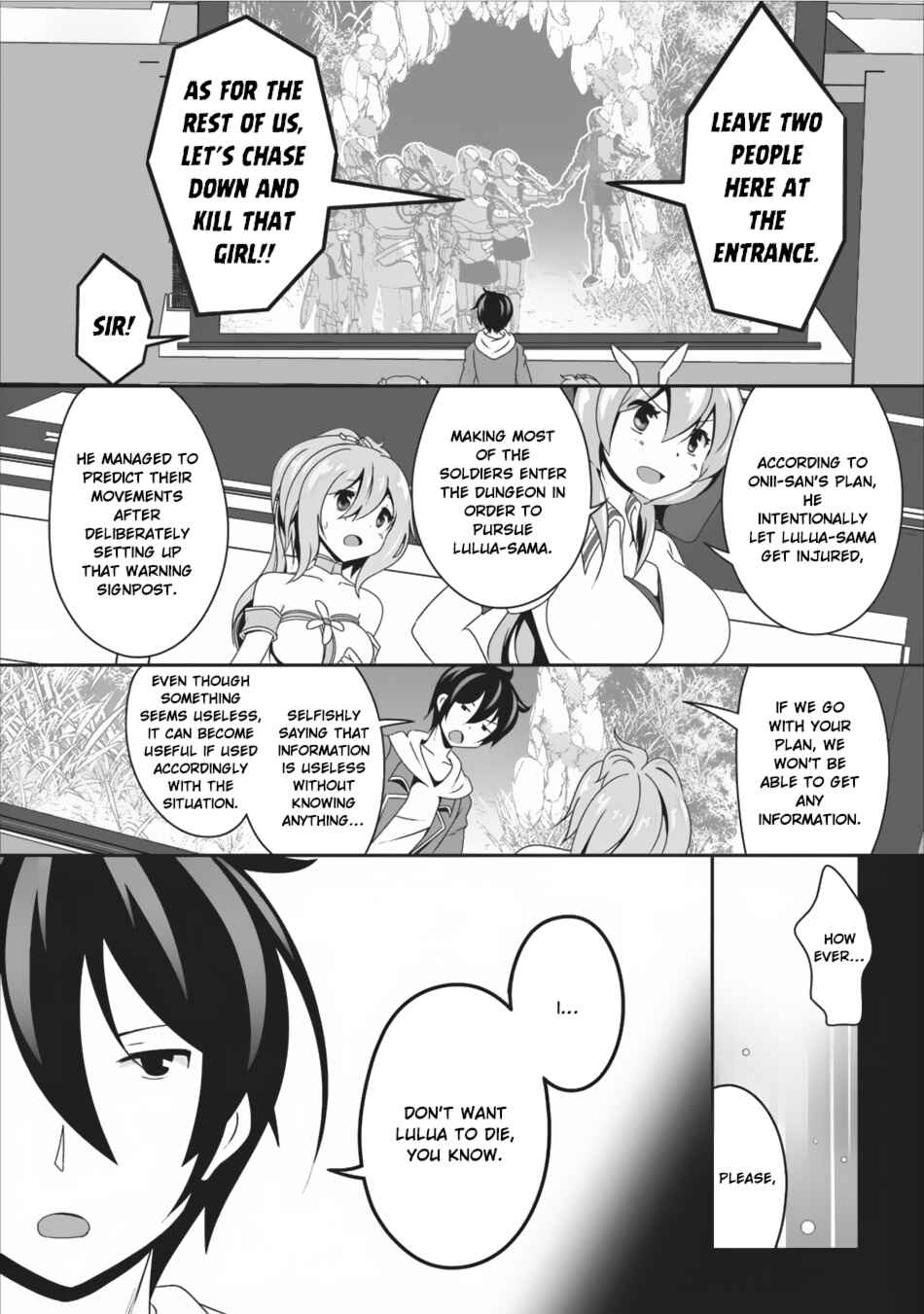 Page 15 Chapter 7 Hisshou Dungeon Unei Houhou - Aite ni Awaseru Niyuu ga Nai