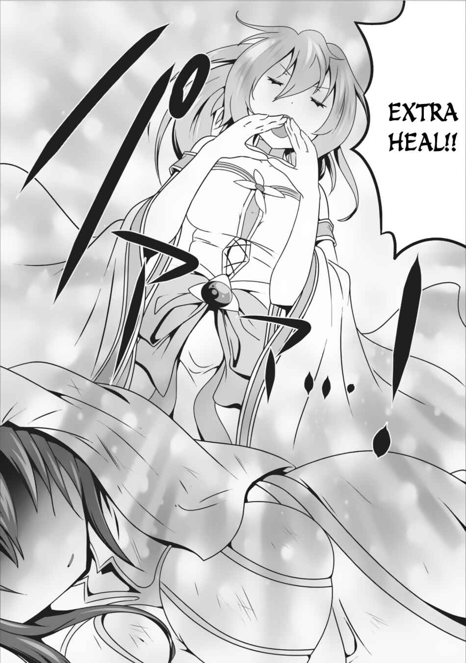 Page 19 Chapter 7 Hisshou Dungeon Unei Houhou - Aite ni Awaseru Niyuu ga Nai