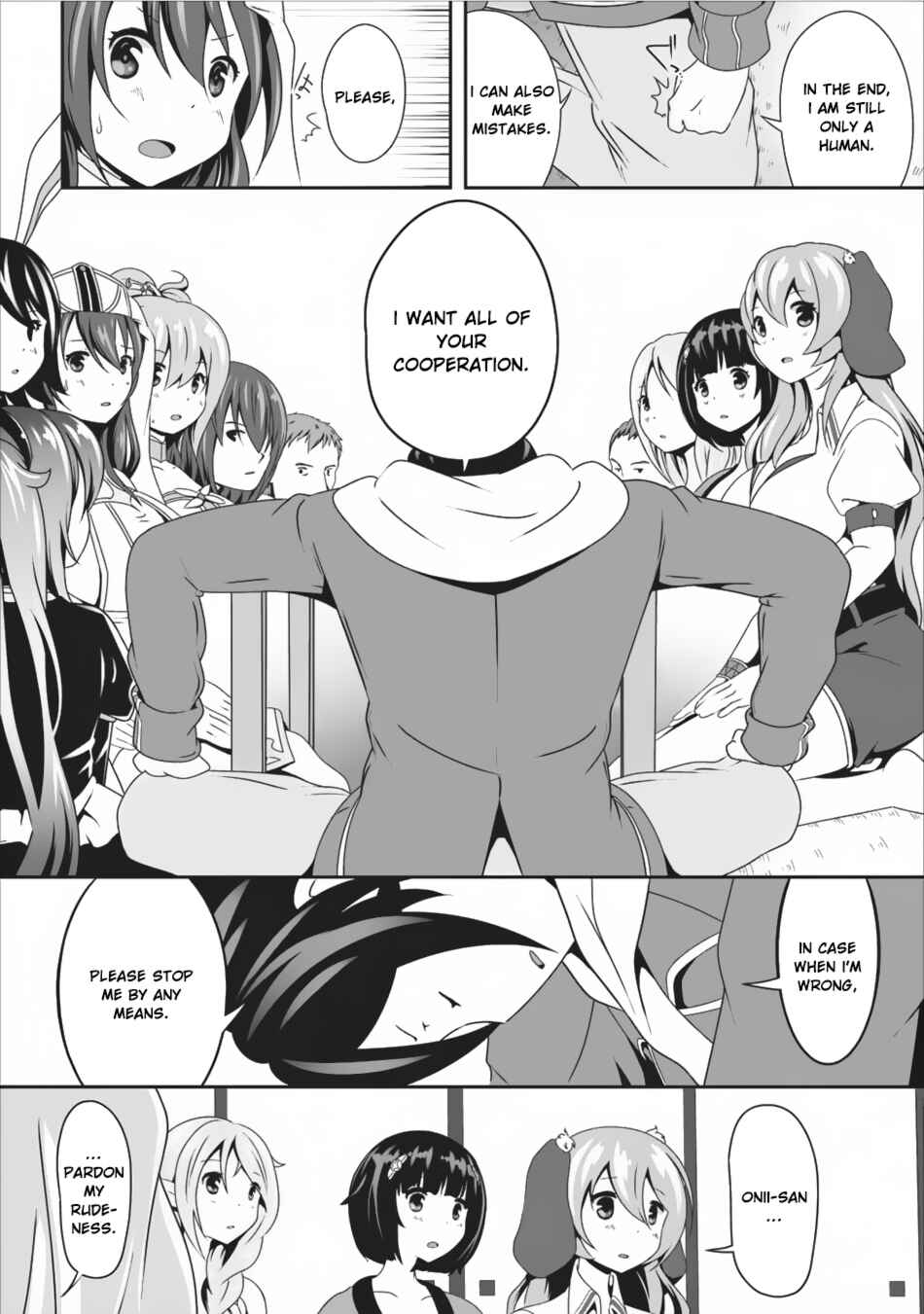 Page 23 Chapter 7 Hisshou Dungeon Unei Houhou - Aite ni Awaseru Niyuu ga Nai