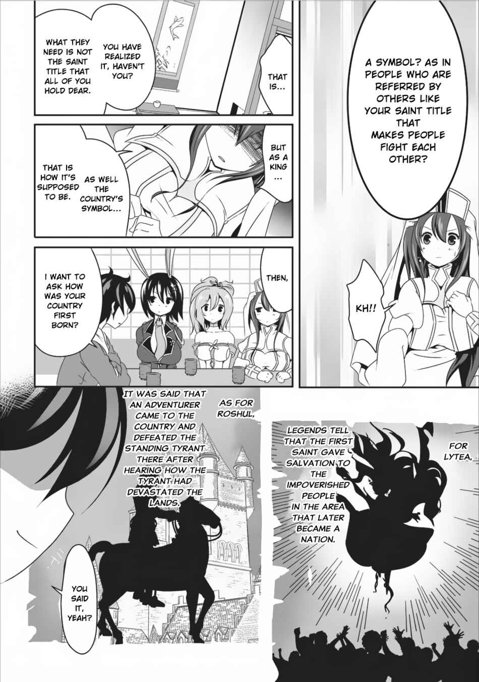 Page 25 Chapter 7 Hisshou Dungeon Unei Houhou - Aite ni Awaseru Niyuu ga Nai