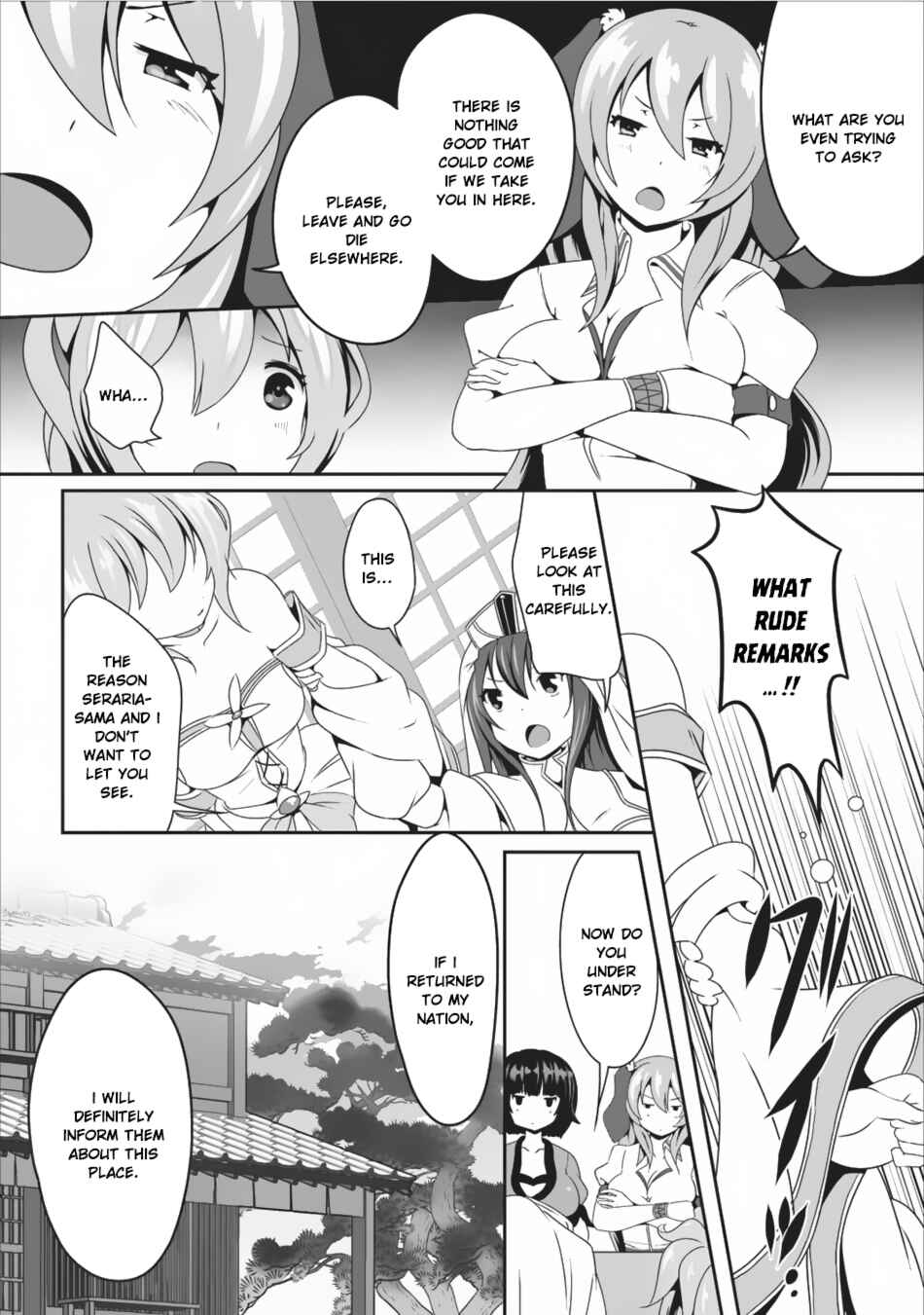 Page 29 Chapter 7 Hisshou Dungeon Unei Houhou - Aite ni Awaseru Niyuu ga Nai