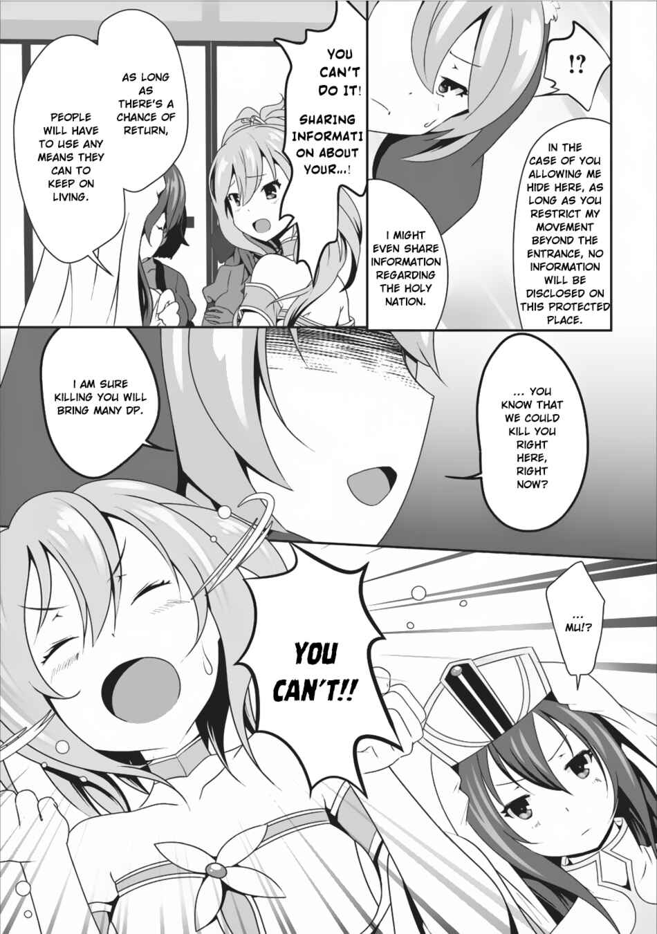 Page 30 Chapter 7 Hisshou Dungeon Unei Houhou - Aite ni Awaseru Niyuu ga Nai