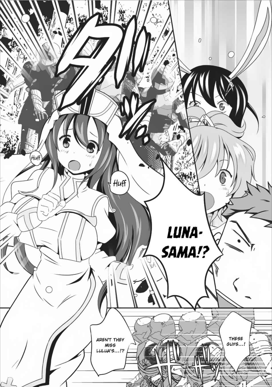 Page 6 Chapter 7 Hisshou Dungeon Unei Houhou - Aite ni Awaseru Niyuu ga Nai