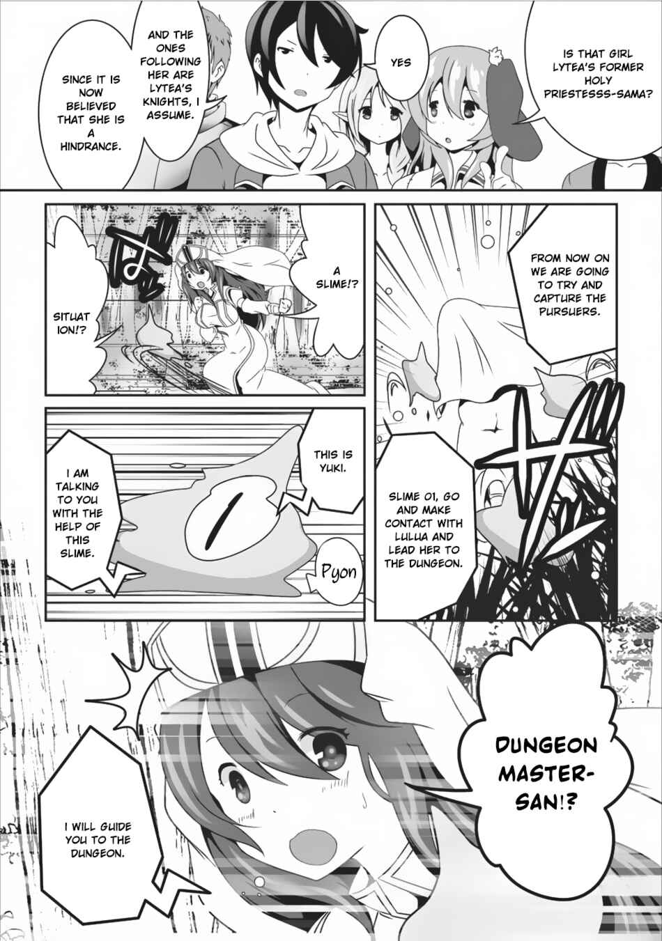 Page 7 Chapter 7 Hisshou Dungeon Unei Houhou - Aite ni Awaseru Niyuu ga Nai