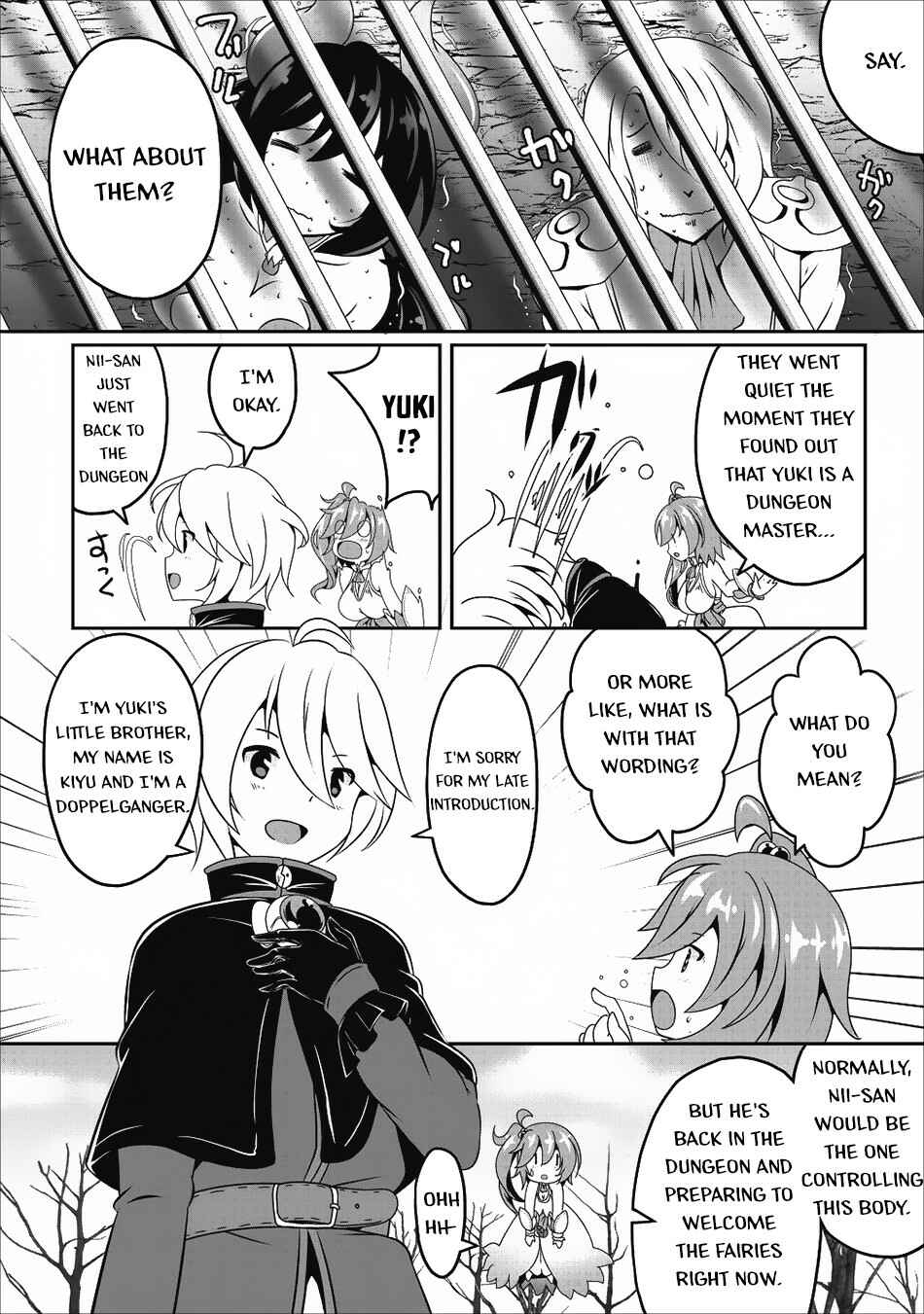 Page 13 Chapter 12 Hisshou Dungeon Unei Houhou - Aite ni Awaseru Niyuu ga Nai
