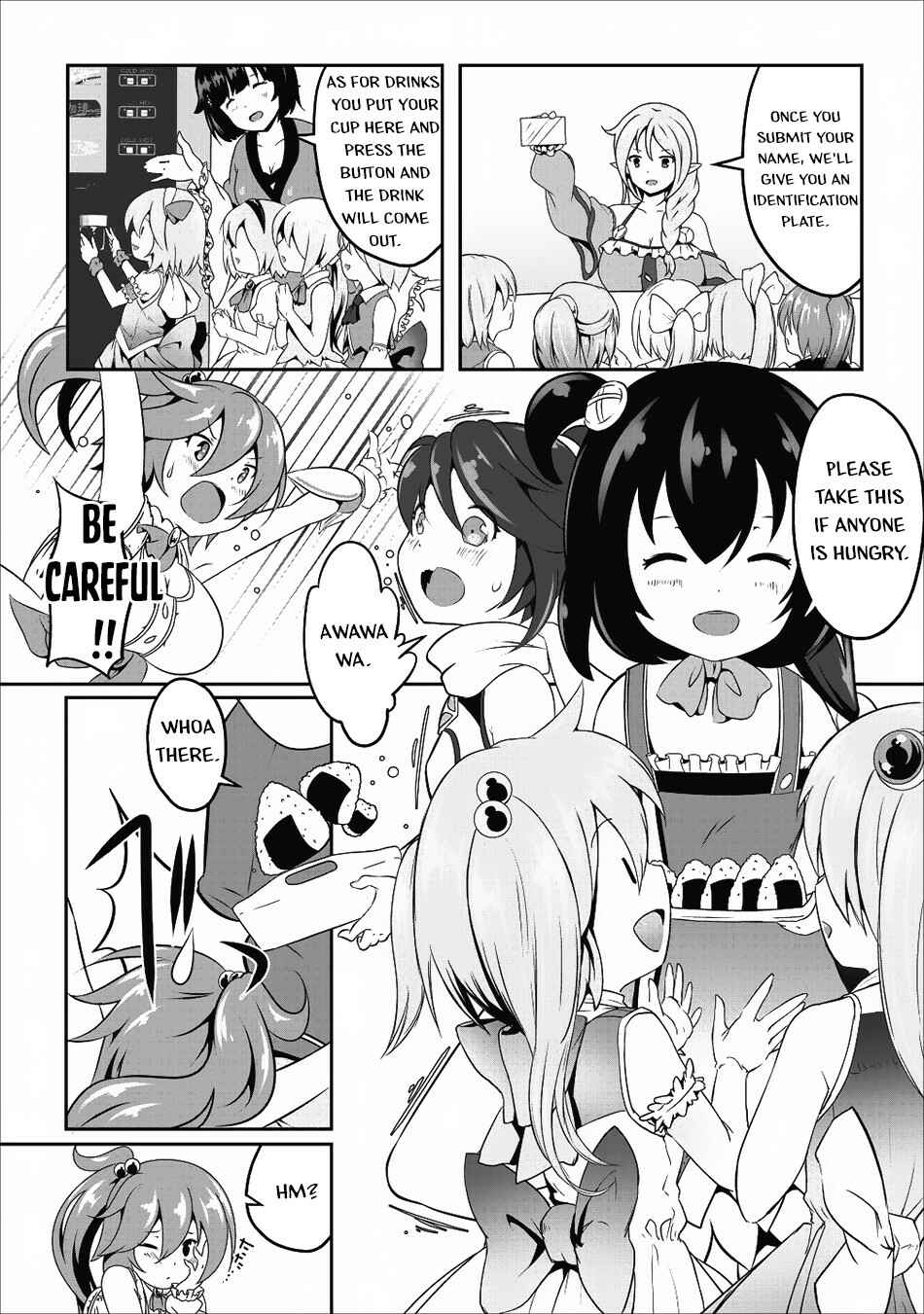 Page 16 Chapter 12 Hisshou Dungeon Unei Houhou - Aite ni Awaseru Niyuu ga Nai