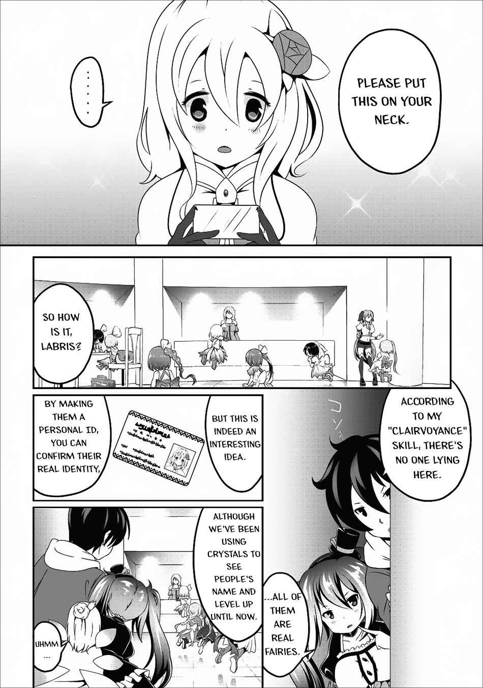 Page 18 Chapter 12 Hisshou Dungeon Unei Houhou - Aite ni Awaseru Niyuu ga Nai