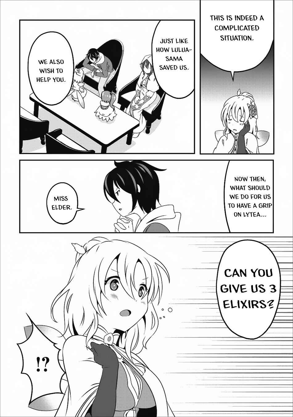 Page 22 Chapter 12 Hisshou Dungeon Unei Houhou - Aite ni Awaseru Niyuu ga Nai