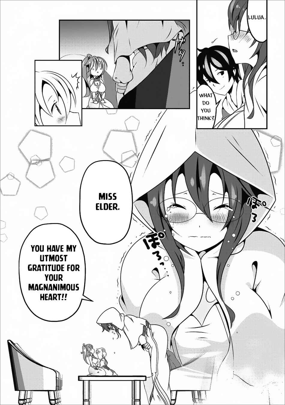 Page 24 Chapter 12 Hisshou Dungeon Unei Houhou - Aite ni Awaseru Niyuu ga Nai
