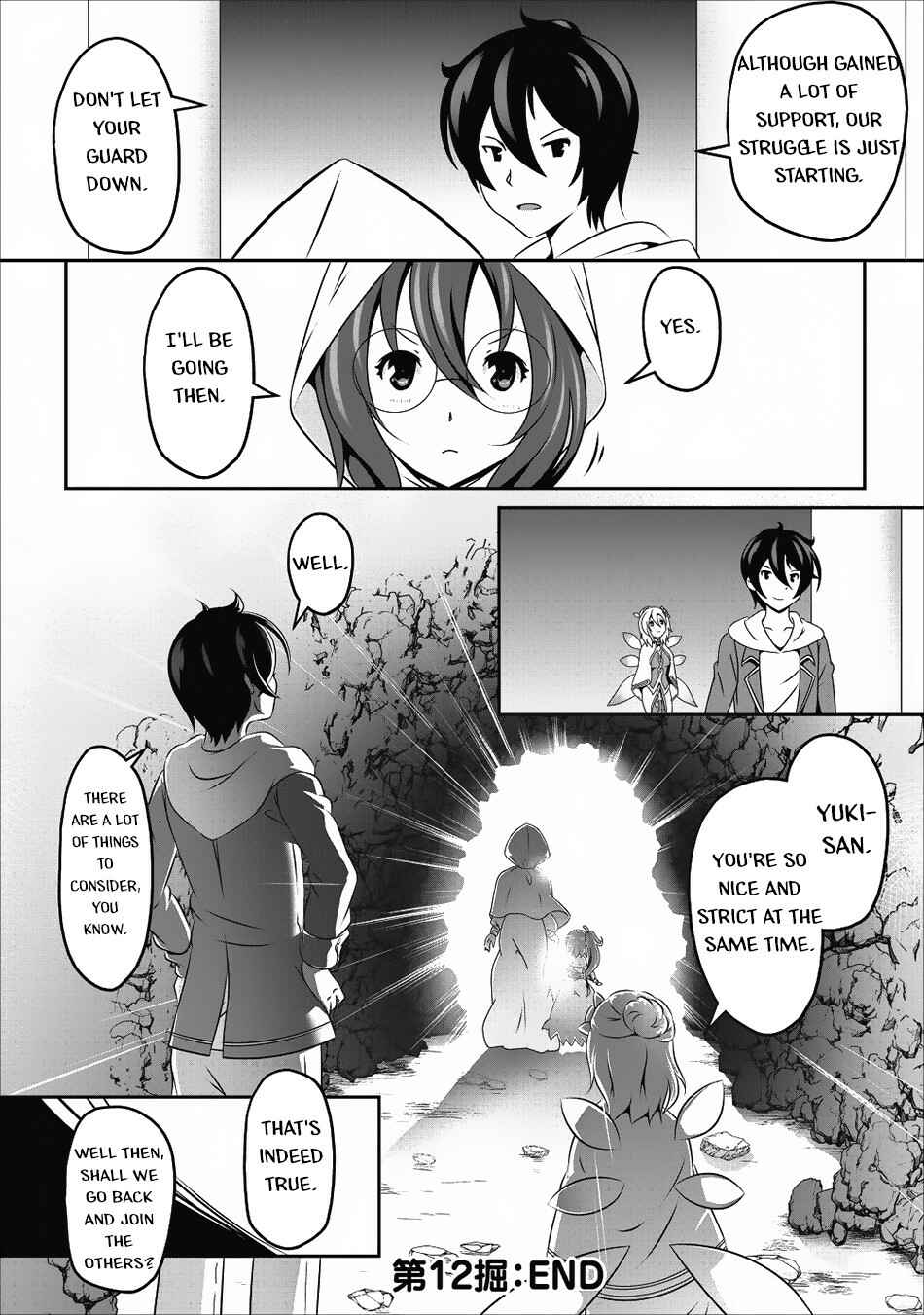 Page 26 Chapter 12 Hisshou Dungeon Unei Houhou - Aite ni Awaseru Niyuu ga Nai