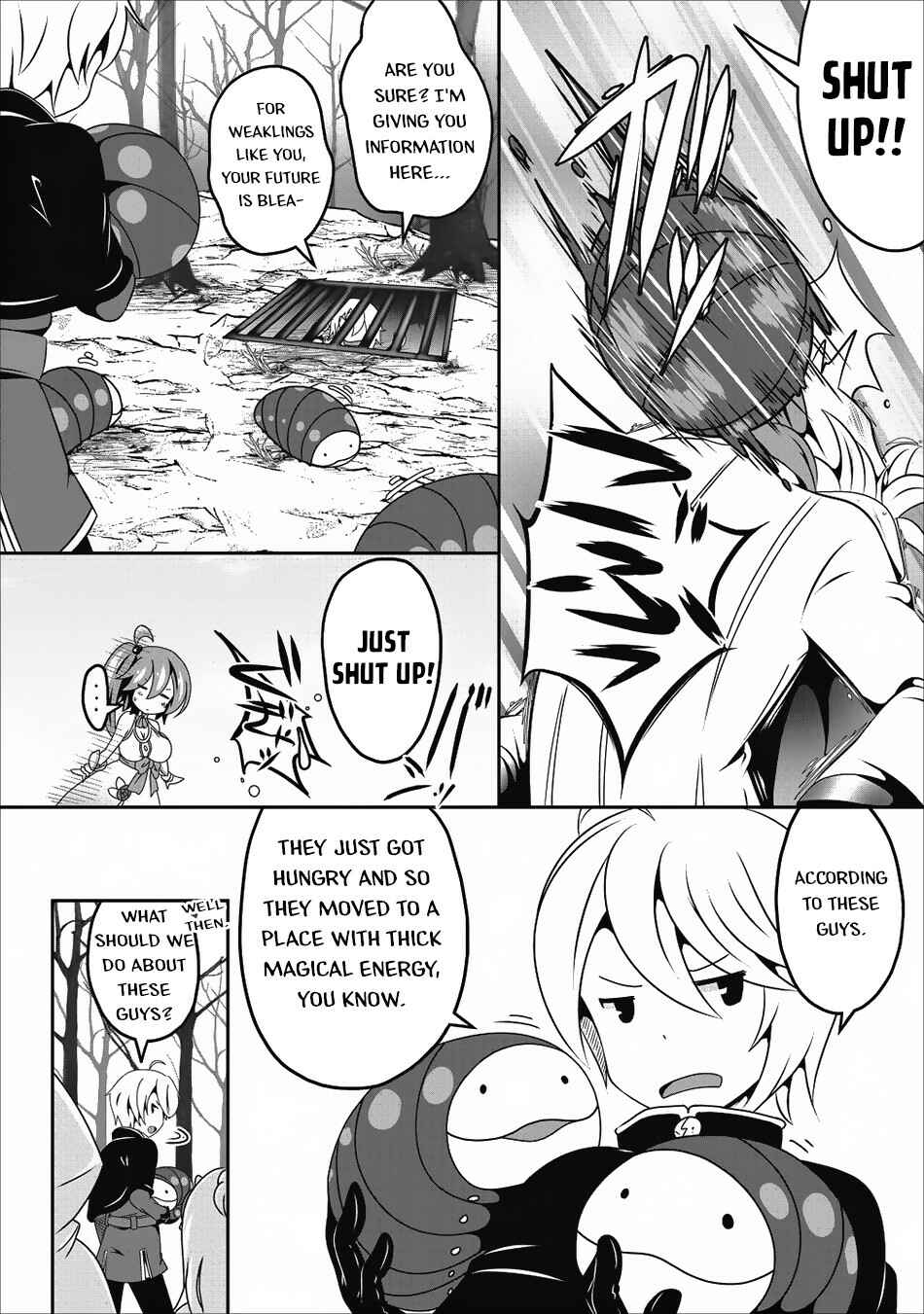 Page 3 Chapter 12 Hisshou Dungeon Unei Houhou - Aite ni Awaseru Niyuu ga Nai