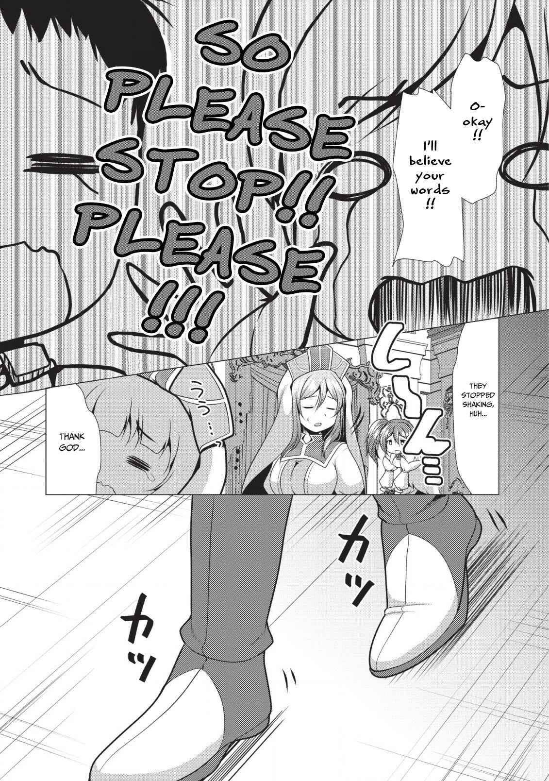 Page 13 Chapter 18 Hisshou Dungeon Unei Houhou - Aite ni Awaseru Niyuu ga Nai