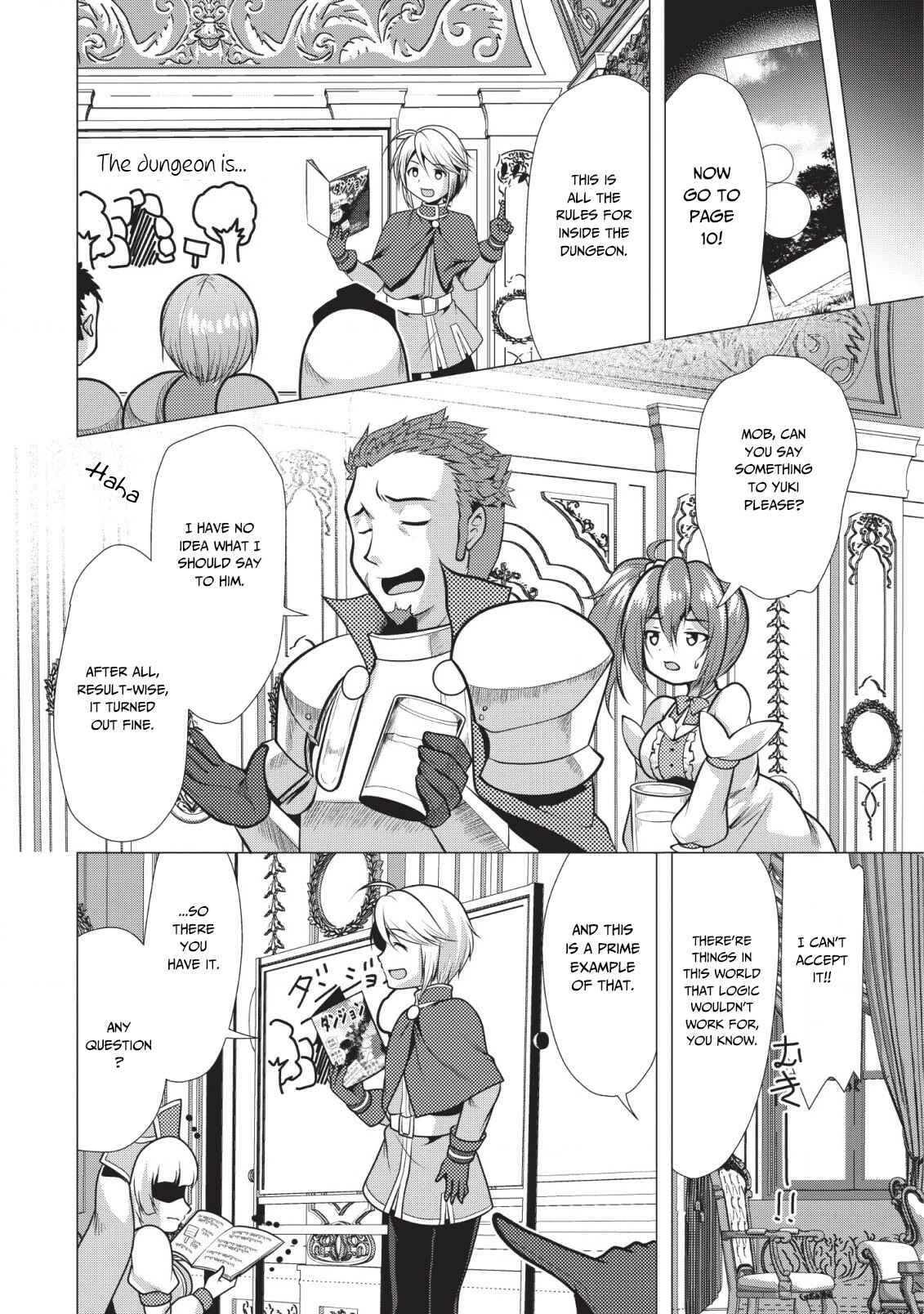 Page 15 Chapter 18 Hisshou Dungeon Unei Houhou - Aite ni Awaseru Niyuu ga Nai