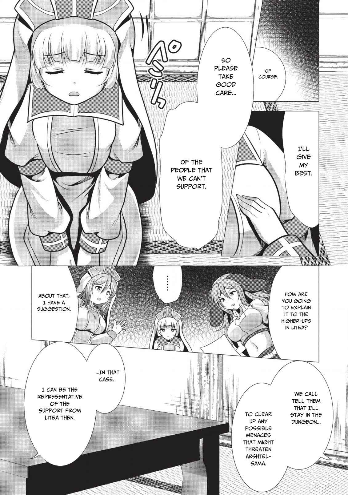 Page 24 Chapter 18 Hisshou Dungeon Unei Houhou - Aite ni Awaseru Niyuu ga Nai