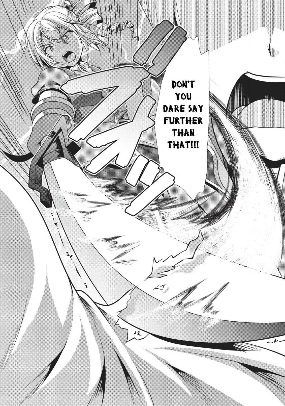 Page 27 Chapter 18 Hisshou Dungeon Unei Houhou - Aite ni Awaseru Niyuu ga Nai